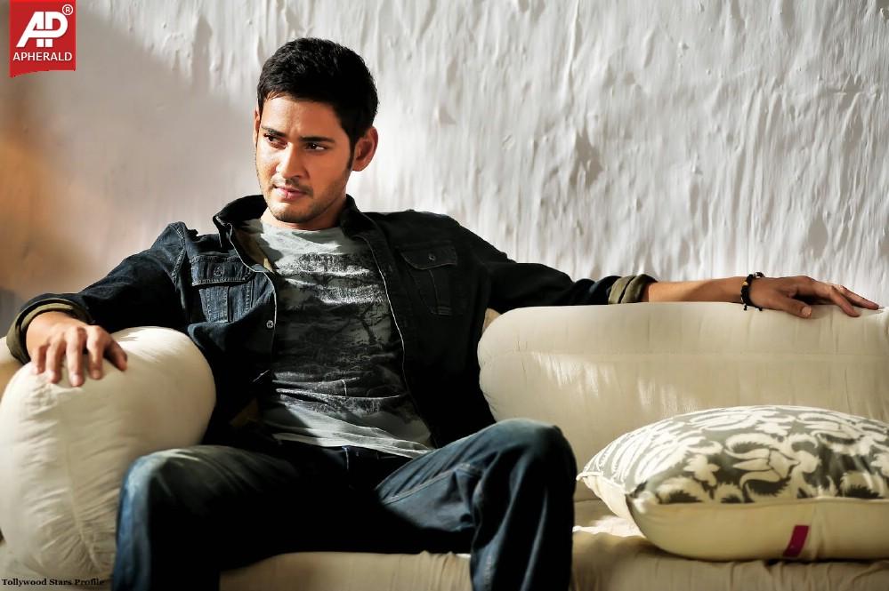Hero Mahesh Babu Photo Stills
