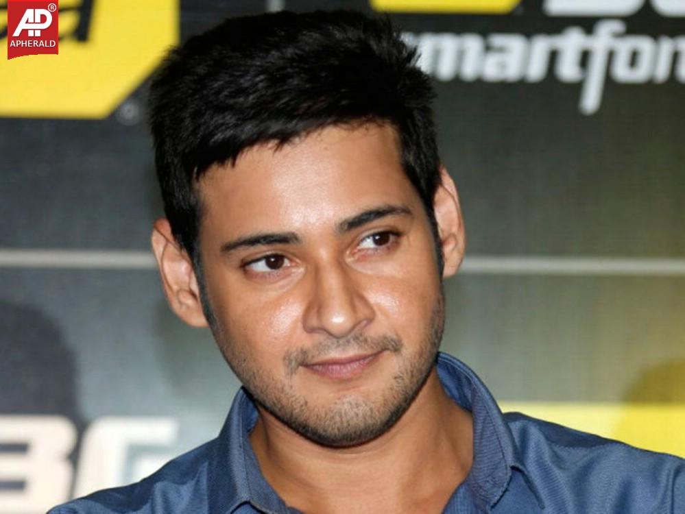 Hero Mahesh Babu Photo Stills