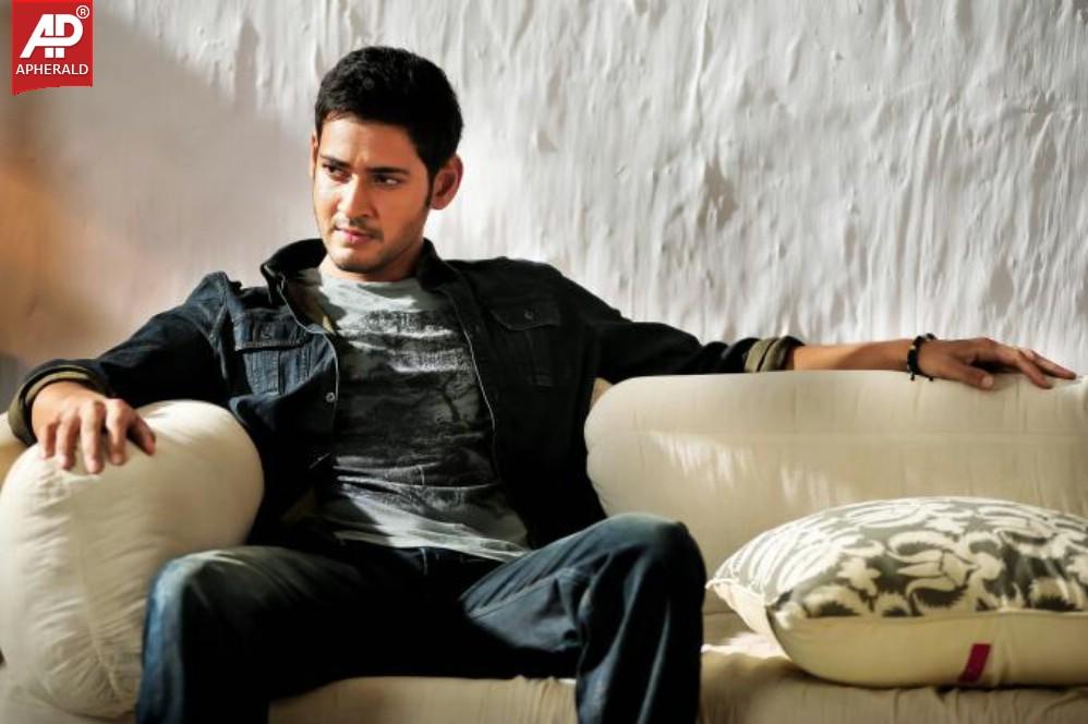 Hero Mahesh Babu Photo Stills