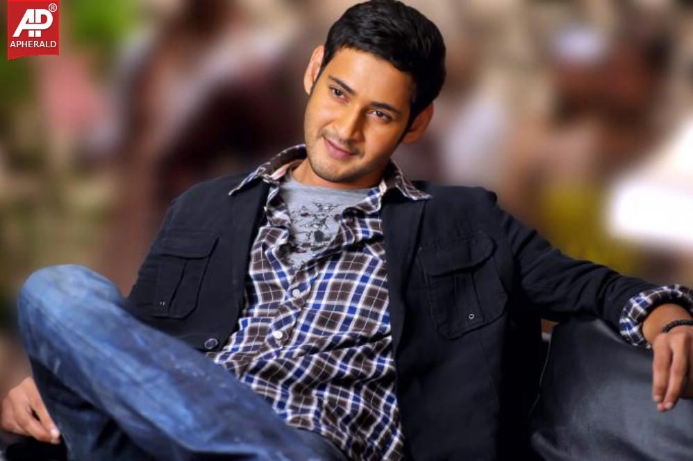 Hero Mahesh Babu Photo Stills