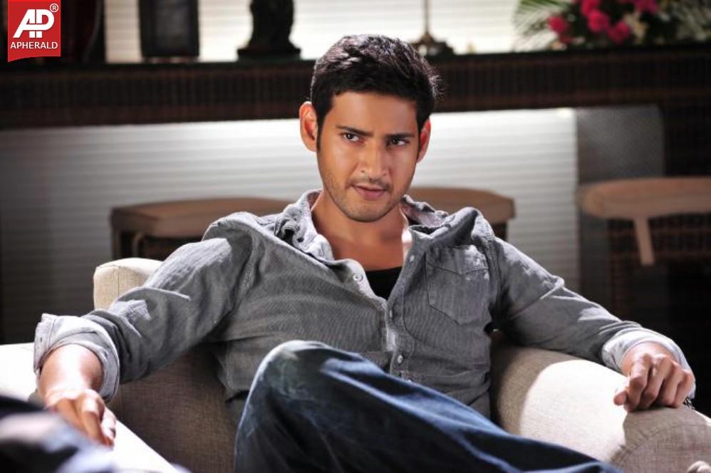 Hero Mahesh Babu Photo Stills