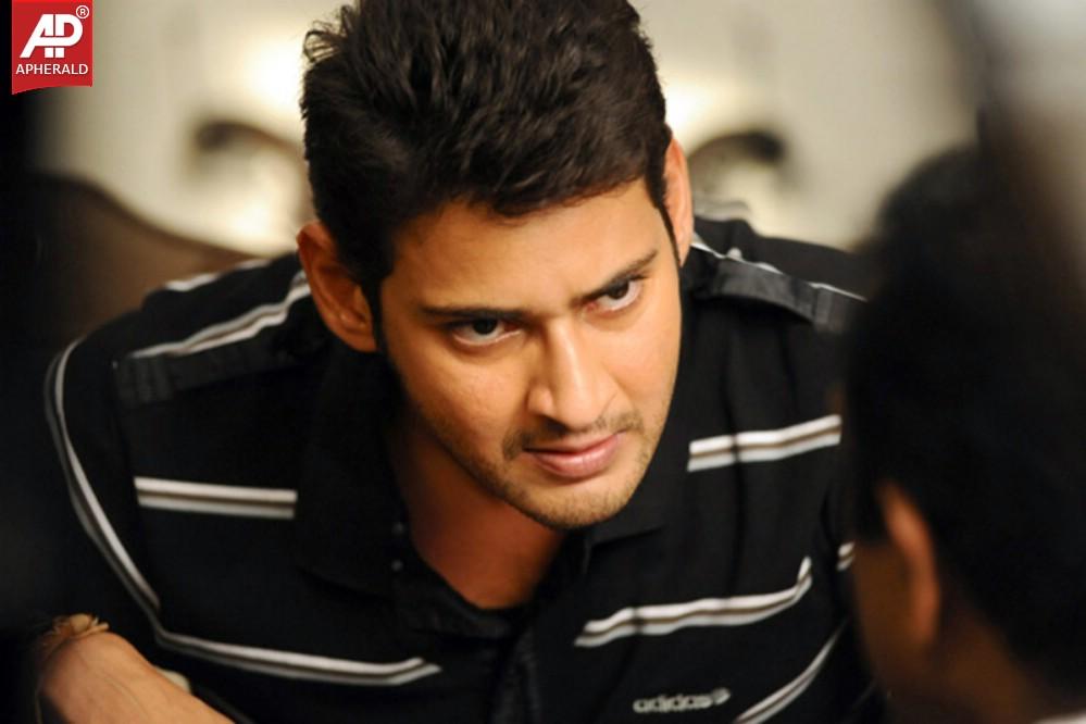 Hero Mahesh Babu Photo Stills