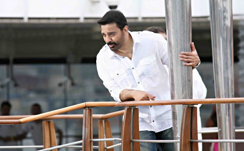 Kamal Haasan Photos