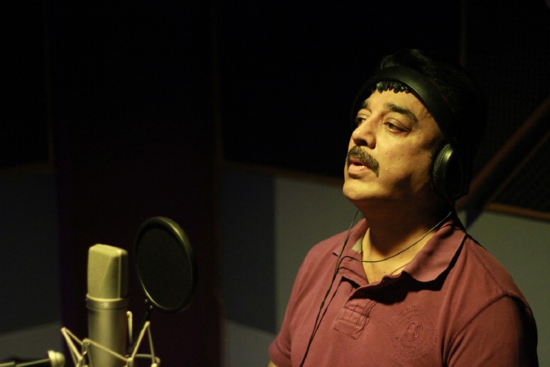 Kamal Hassan Sings for Avam Movie Stills