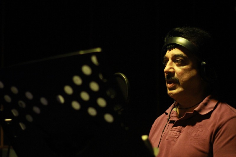 Kamal Hassan Sings for Avam Movie Stills