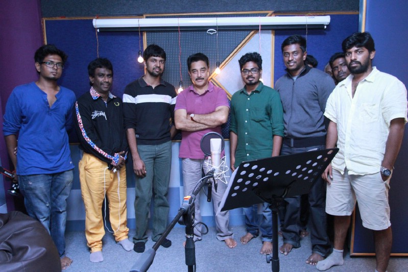 Kamal Hassan Sings for Avam Movie Stills