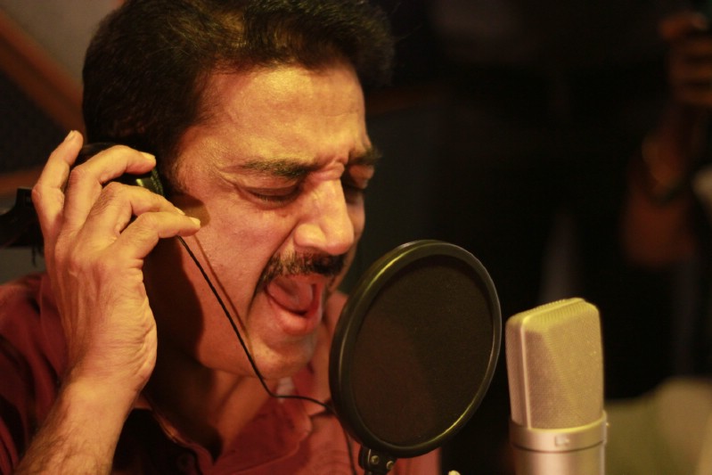 Kamal Hassan Sings for Avam Movie Stills