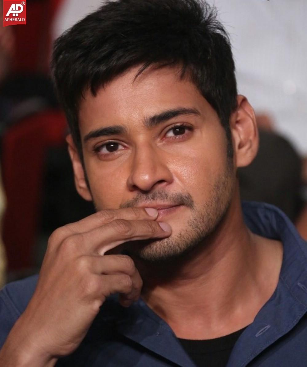 Mahesh Babu At Aagadu Audio Function