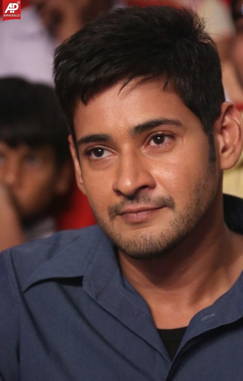 Mahesh Babu At Aagadu Audio Function