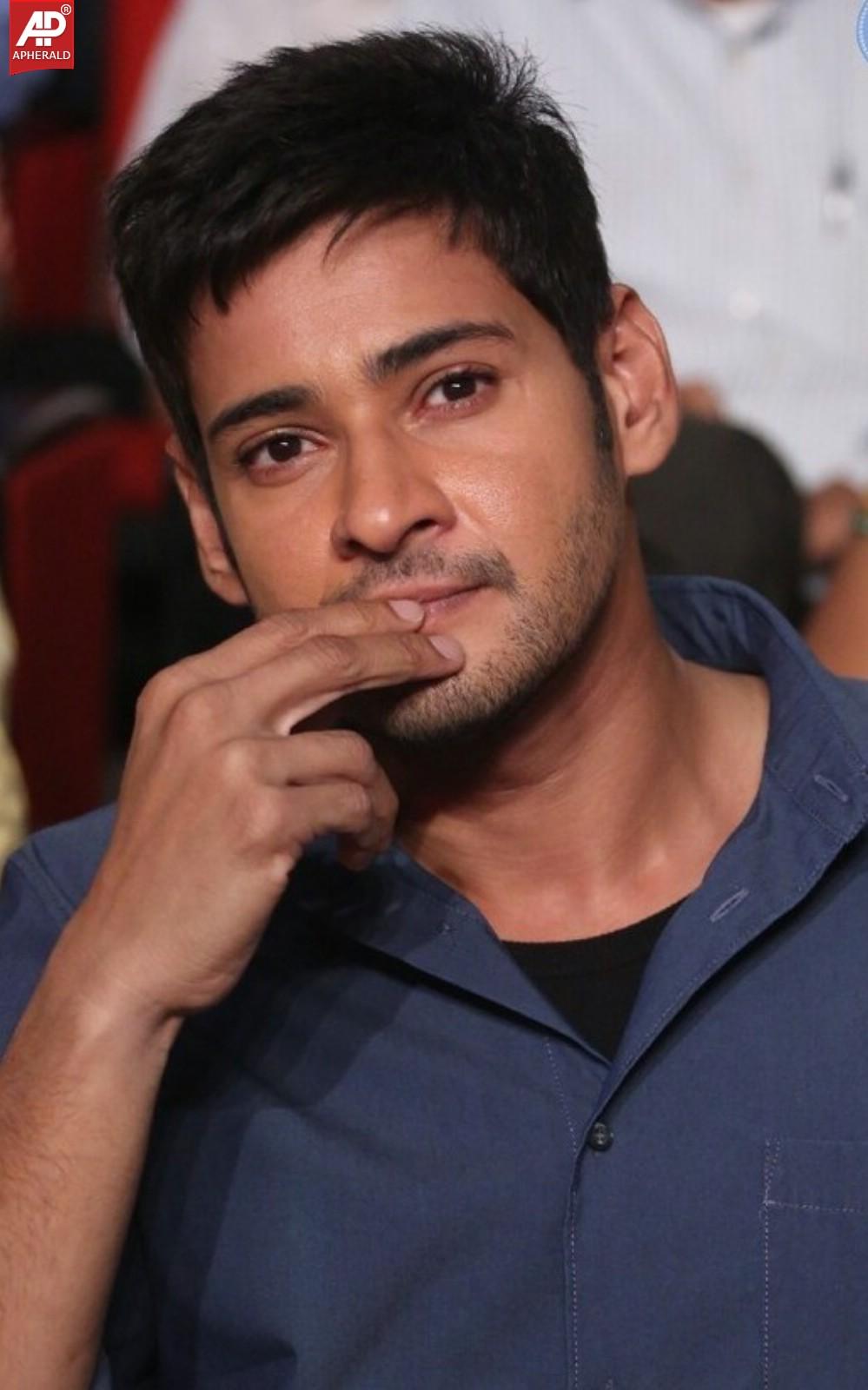 Mahesh Babu At Aagadu Audio Function