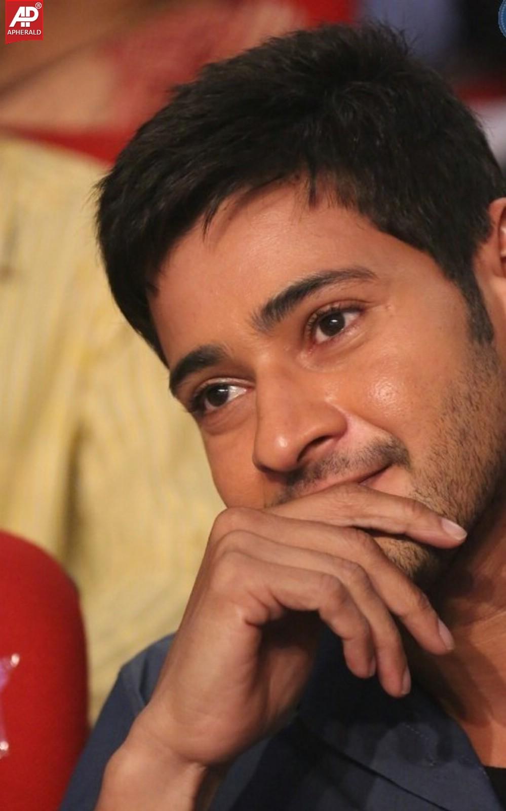 Mahesh Babu At Aagadu Audio Function
