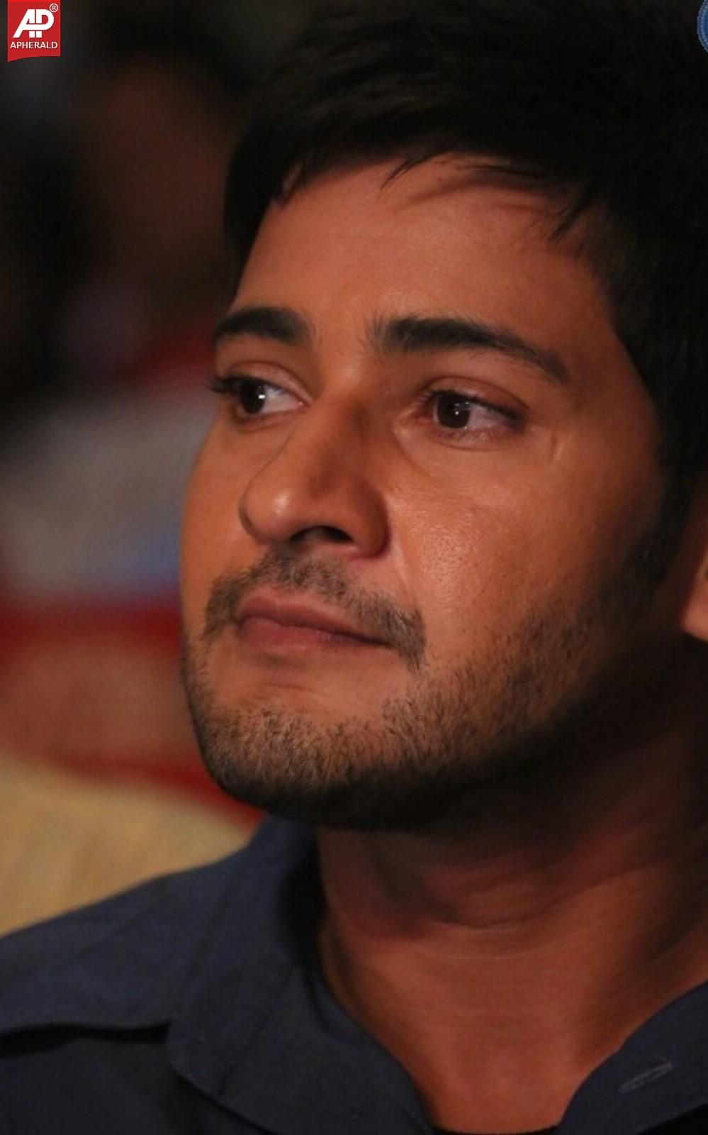Mahesh Babu At Aagadu Audio Function