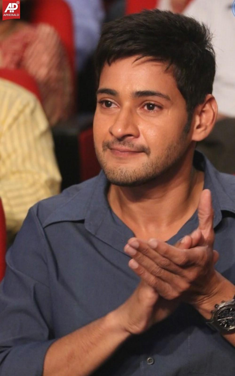 Mahesh Babu At Aagadu Audio Function