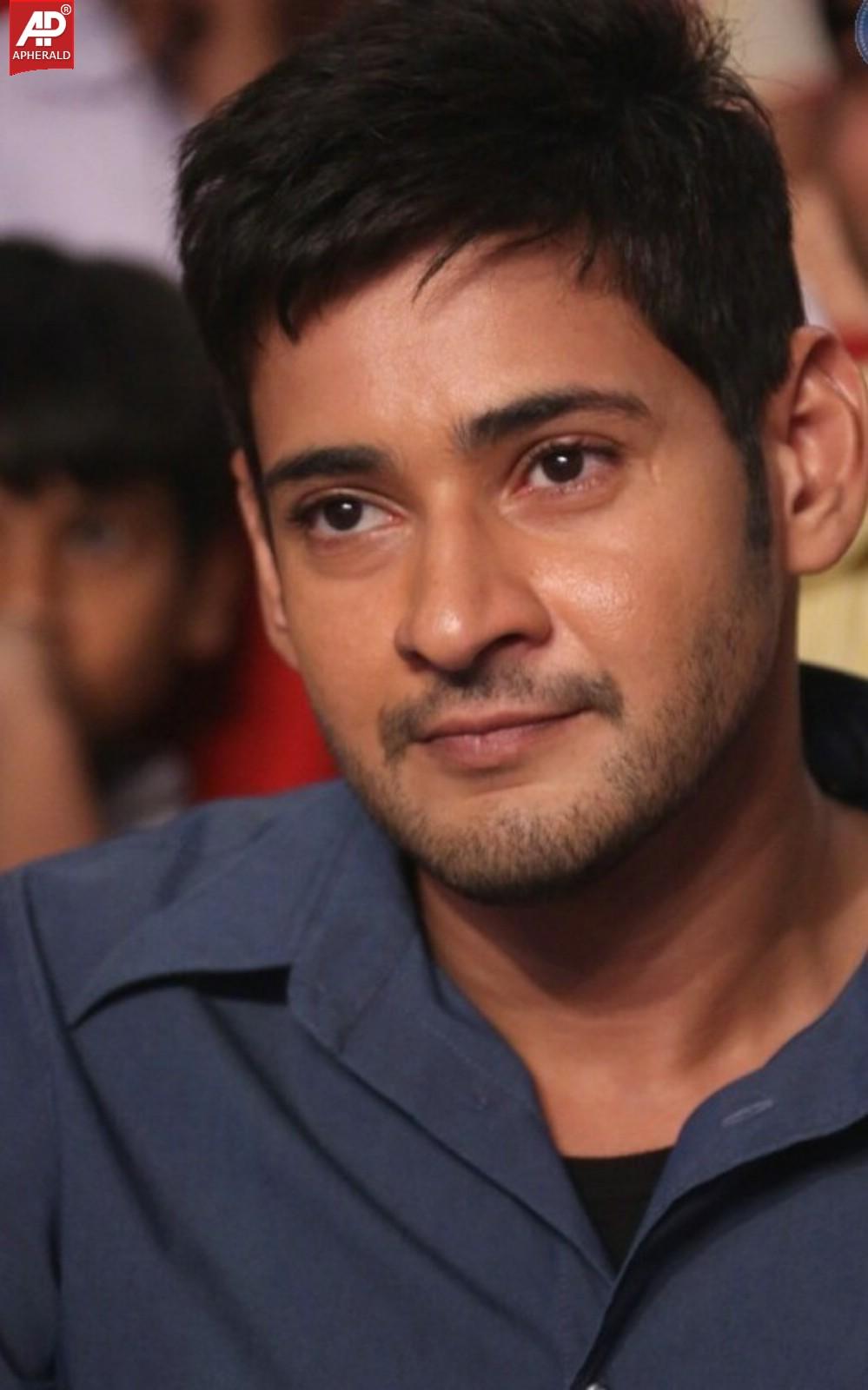 Mahesh Babu At Aagadu Audio Function