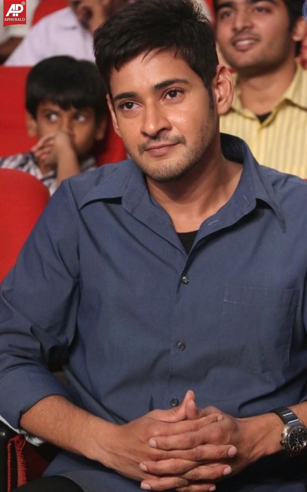 Mahesh Babu At Aagadu Audio Function