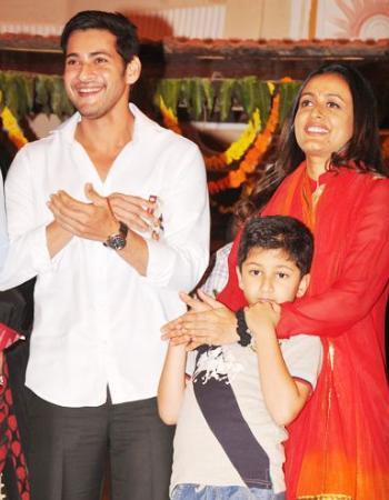 Mahesh Babu Children Photos