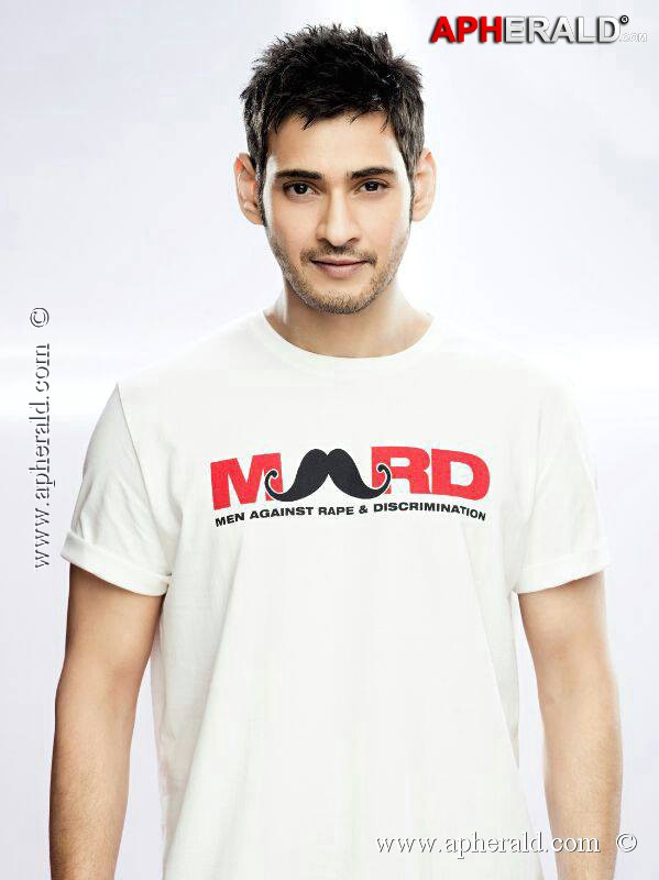 Mahesh Babu Latest Stills