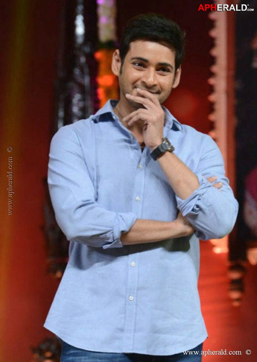 Mahesh Babu Latest Stills