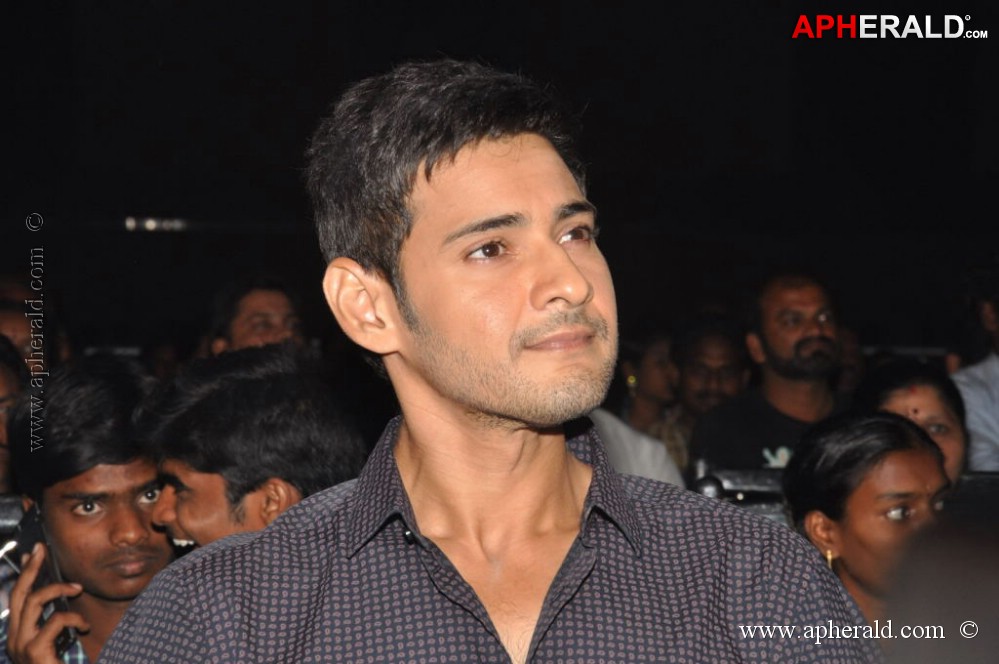 Mahesh Babu Latest Photos