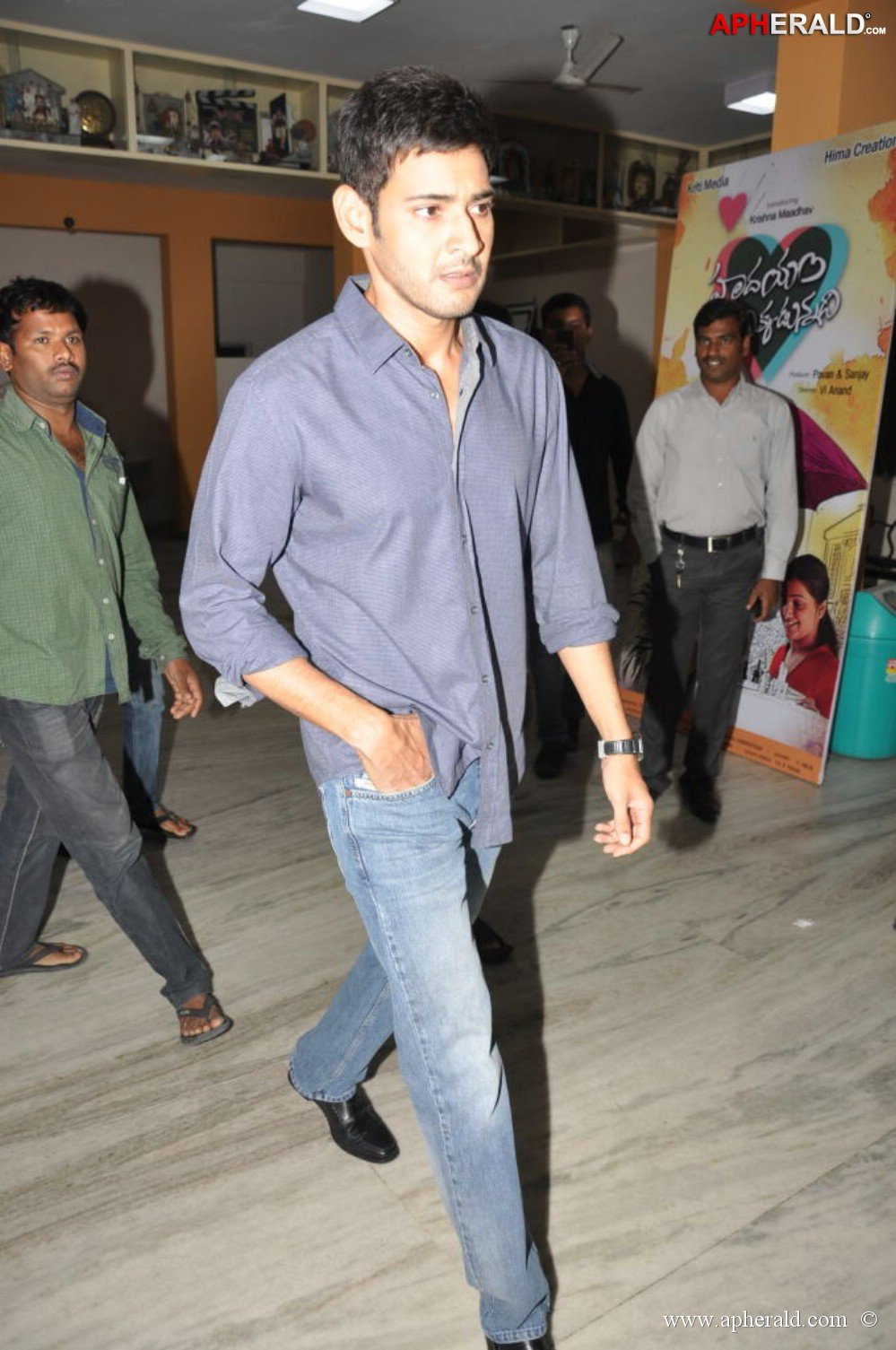 Mahesh Babu New Stills