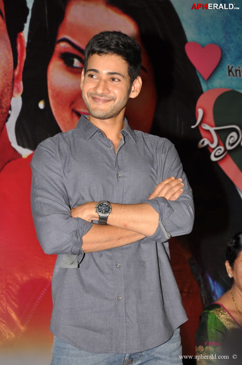 Mahesh Babu New Stills