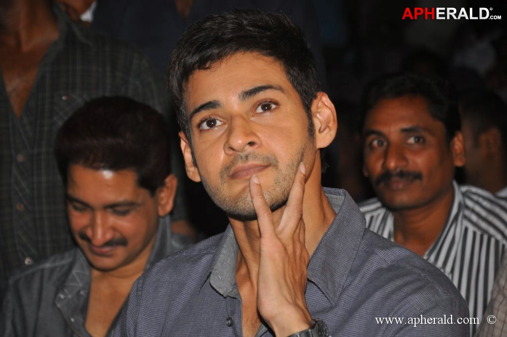 Mahesh Babu New Stills