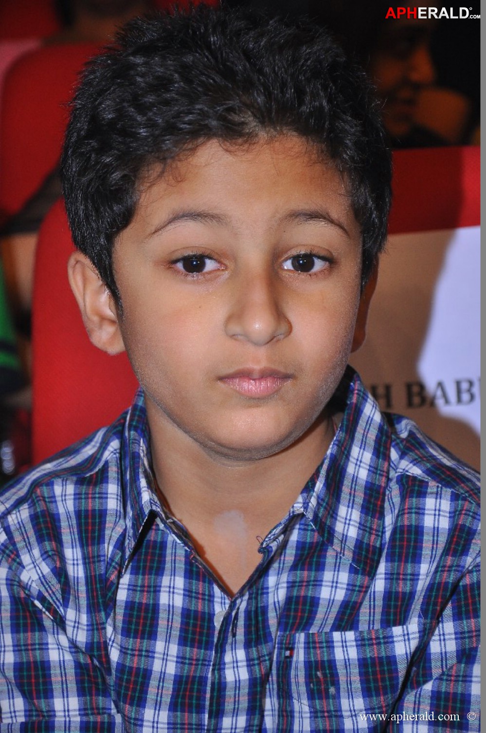 Mahesh babu son Goutham