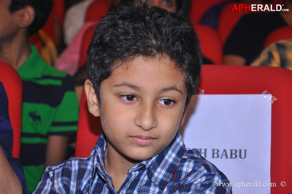 Mahesh babu son Goutham