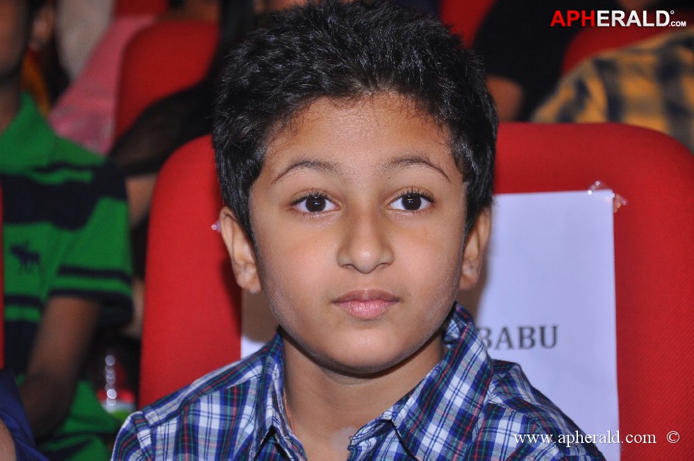 Mahesh babu son Goutham