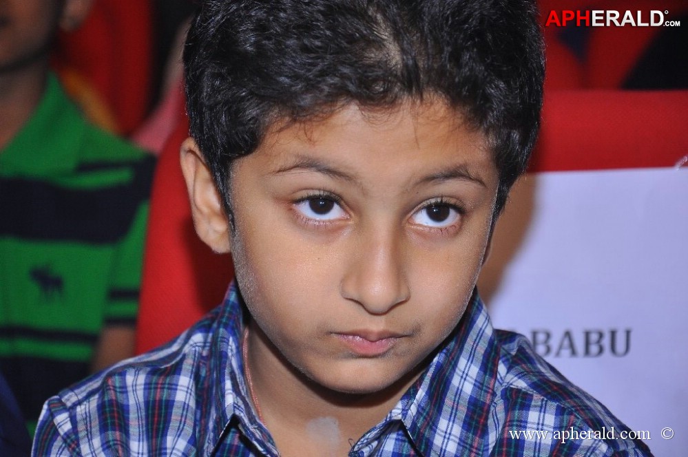 Mahesh babu son Goutham