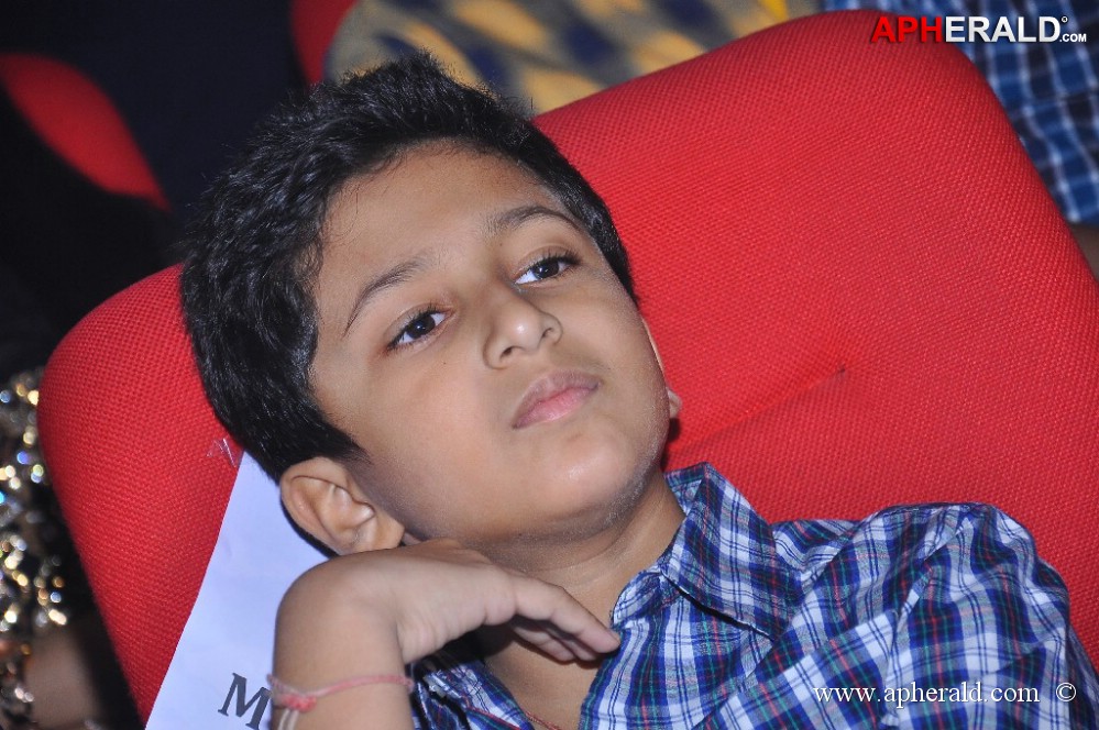 Mahesh babu son Goutham