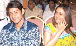 Maheshbabu Son rare pics