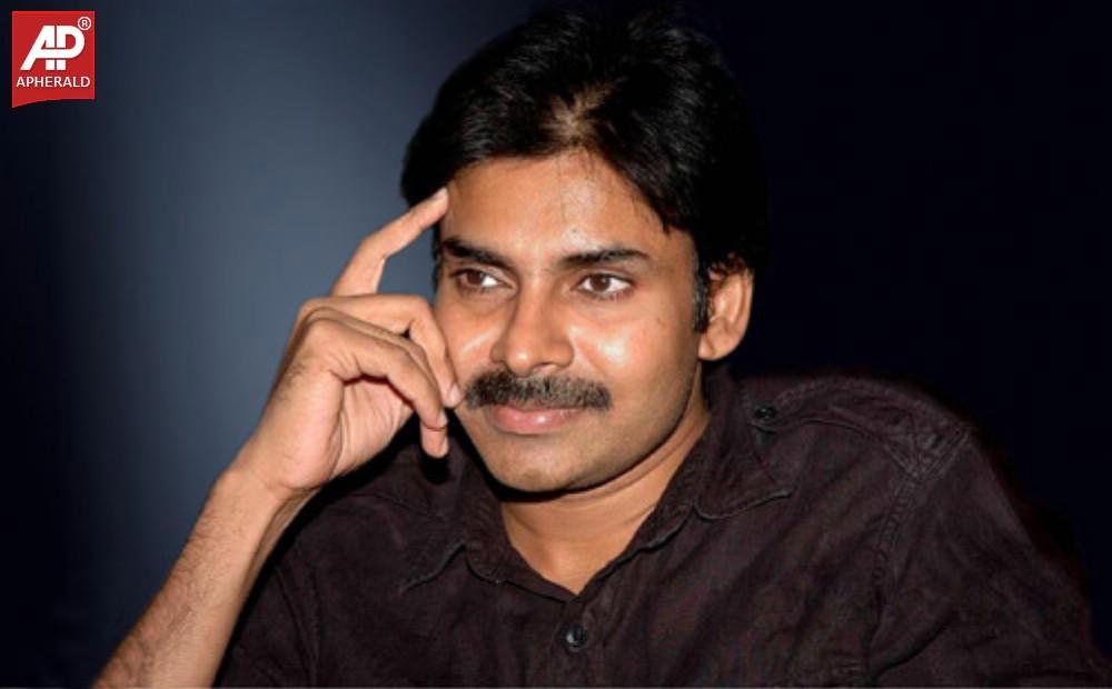 Pawan Kalyan Photo Pics