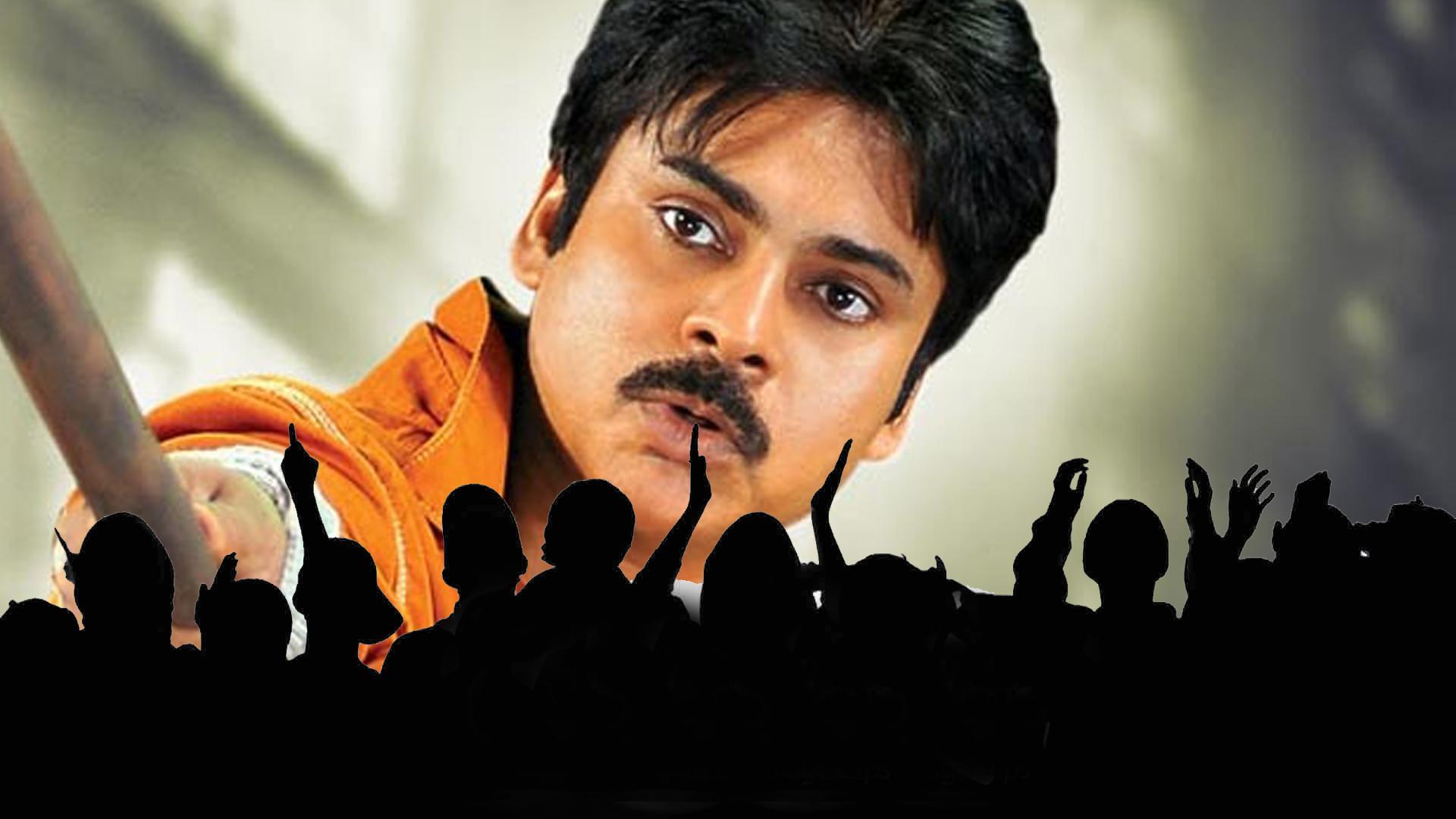 Pawan Kalyan Stylish Photos