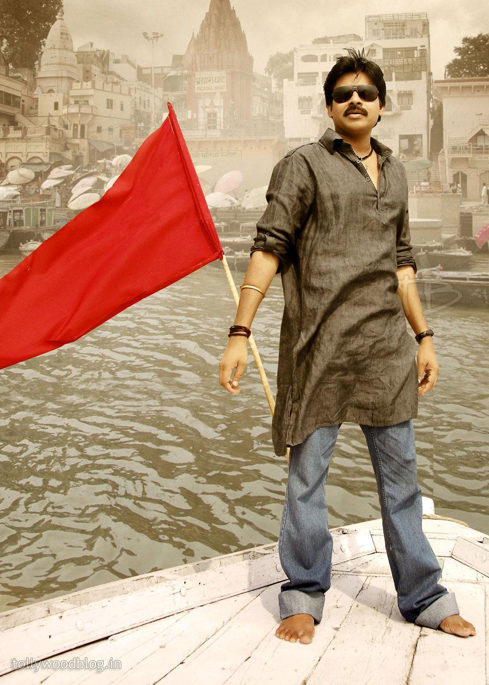 Pawan Kalyan Stylish Photos