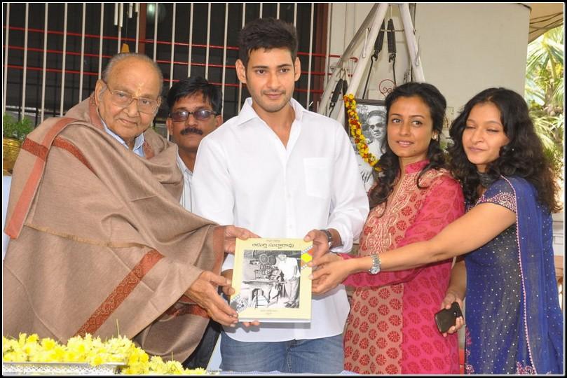 Prince Mahesh Babu Rare Pics