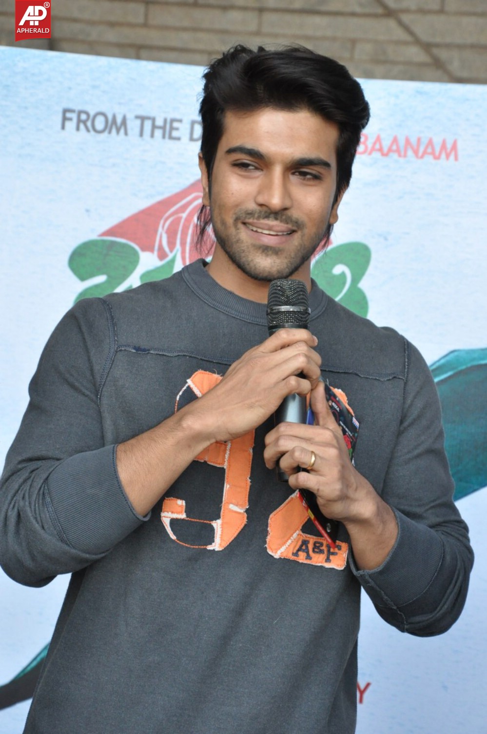 Ram Charan Latest Gallery