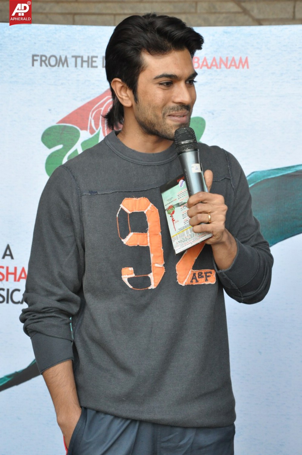 Ram Charan Latest Gallery