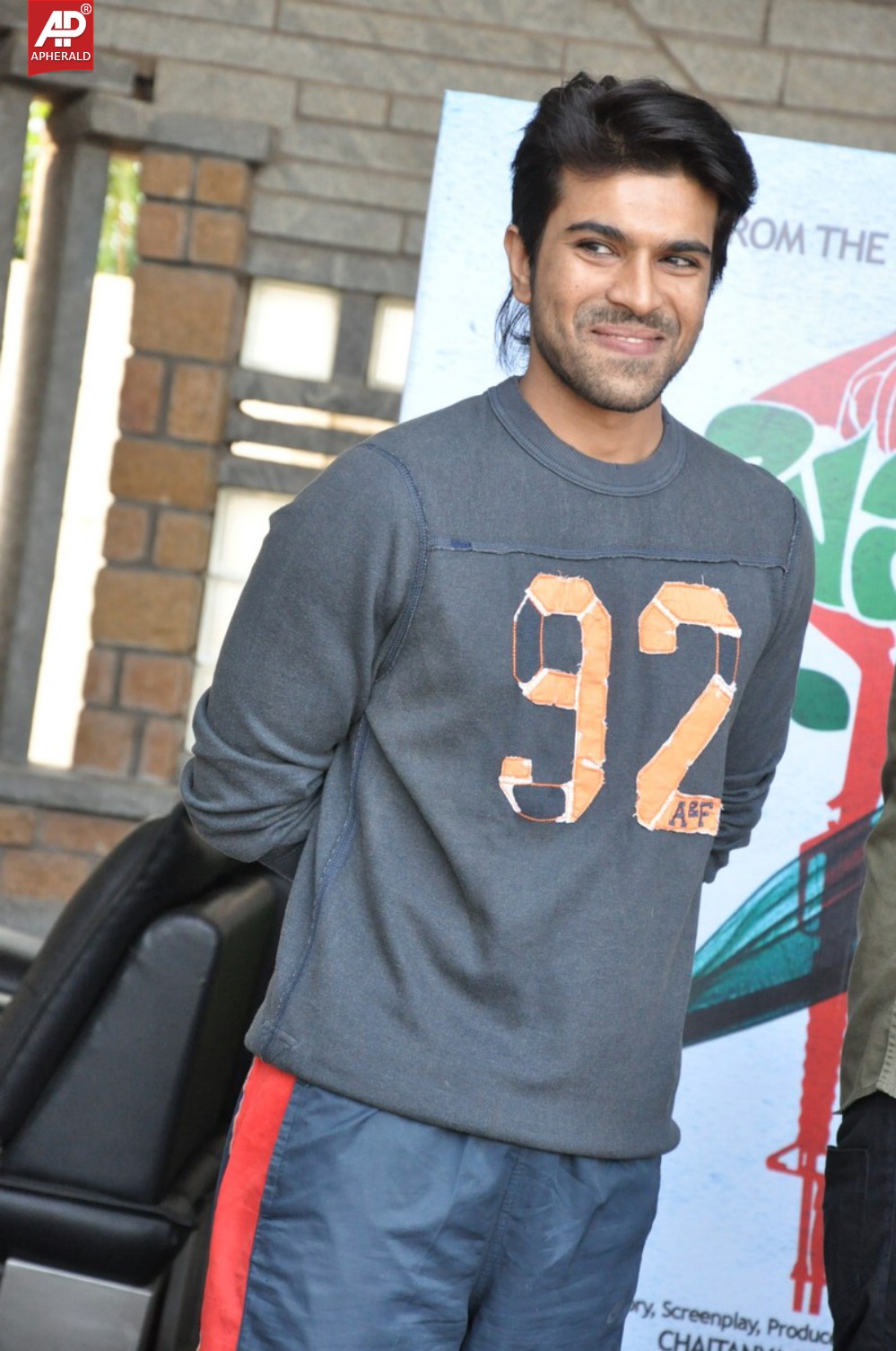 Ram Charan Latest Gallery