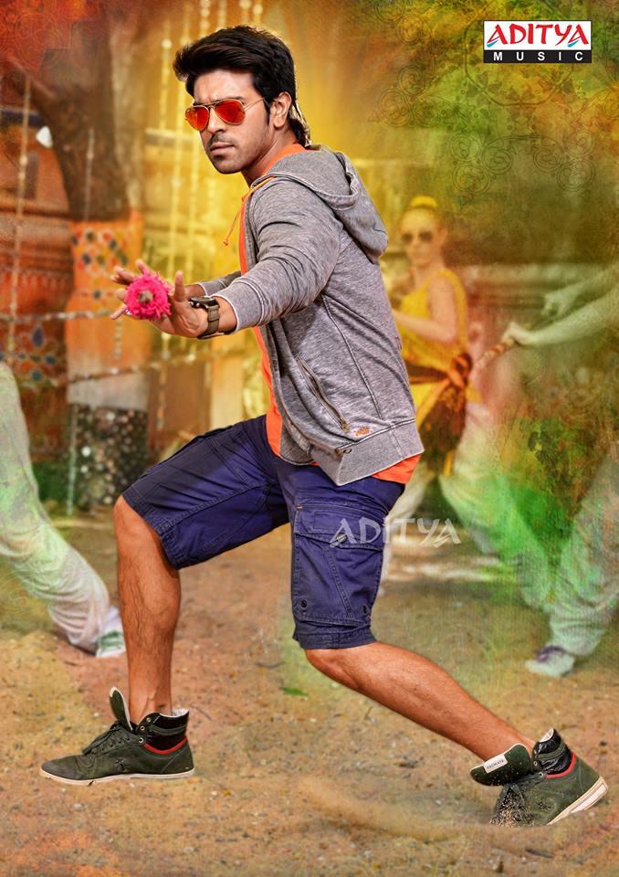 Ram Charan Latest Stills