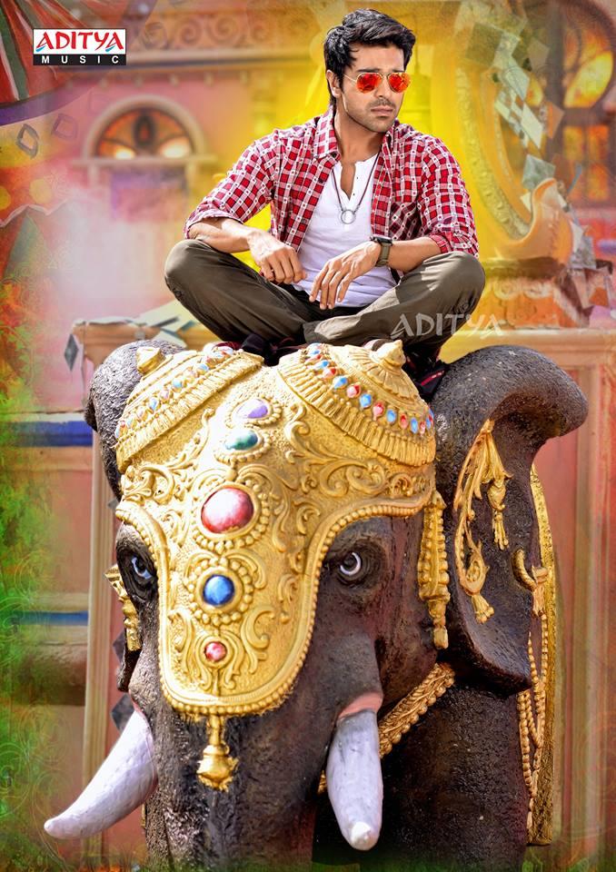 Ram Charan Latest Stills