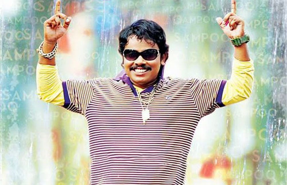 Sampoornesh Babu New Photos