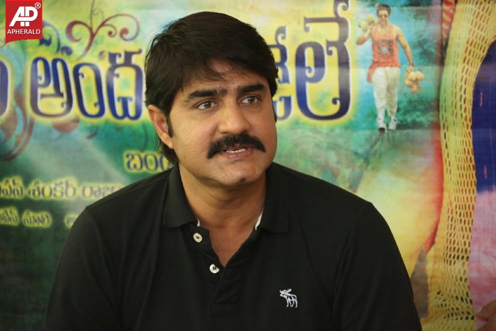 Srikanth At Govindudu Andarivadele Interview