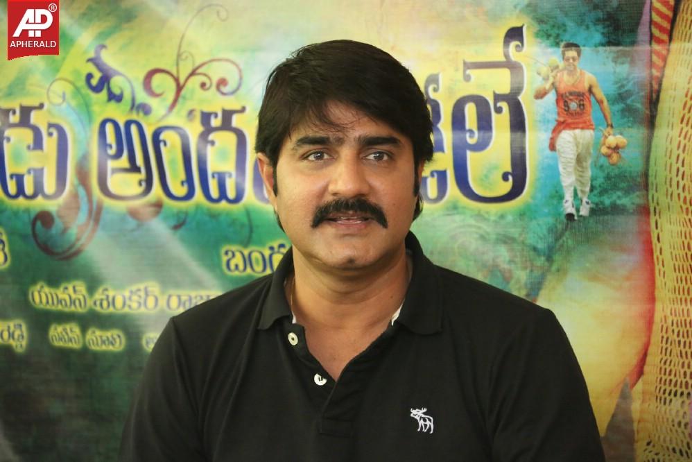 Srikanth At Govindudu Andarivadele Interview