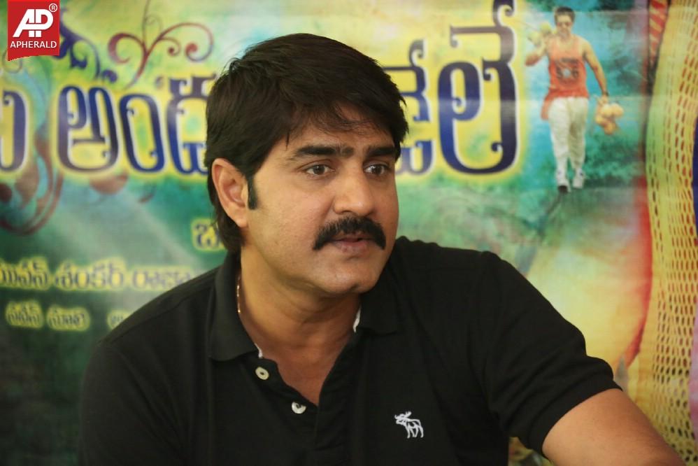 Srikanth At Govindudu Andarivadele Interview