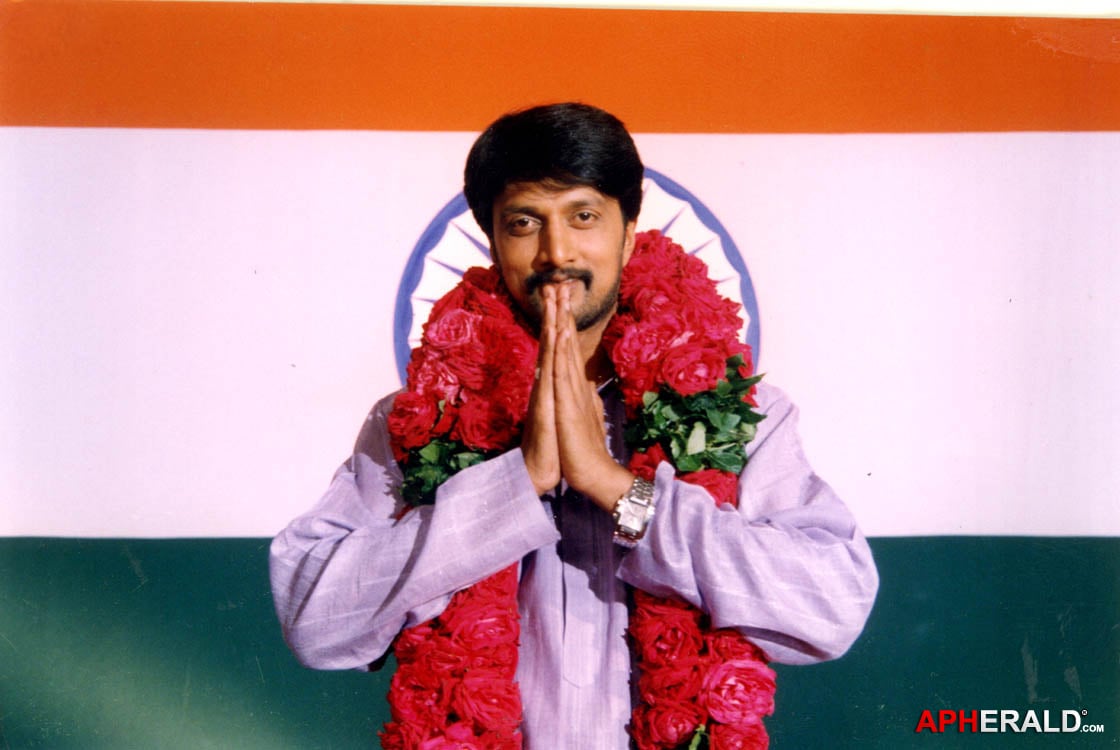 Sudeep Stills