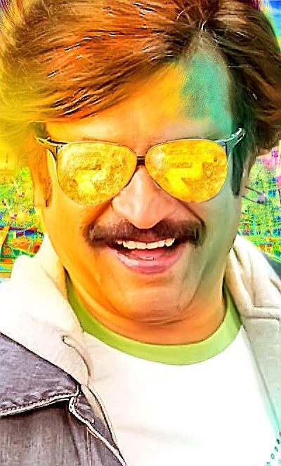 Thalaivar Super Star In Mass Look