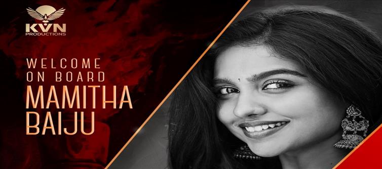 വിജയ് ചിത്രത്തിൽ മമിത ബൈജുവും; പുതിയ പോസ്റ്റർ പുറത്തുവിട്ട് ടീം!