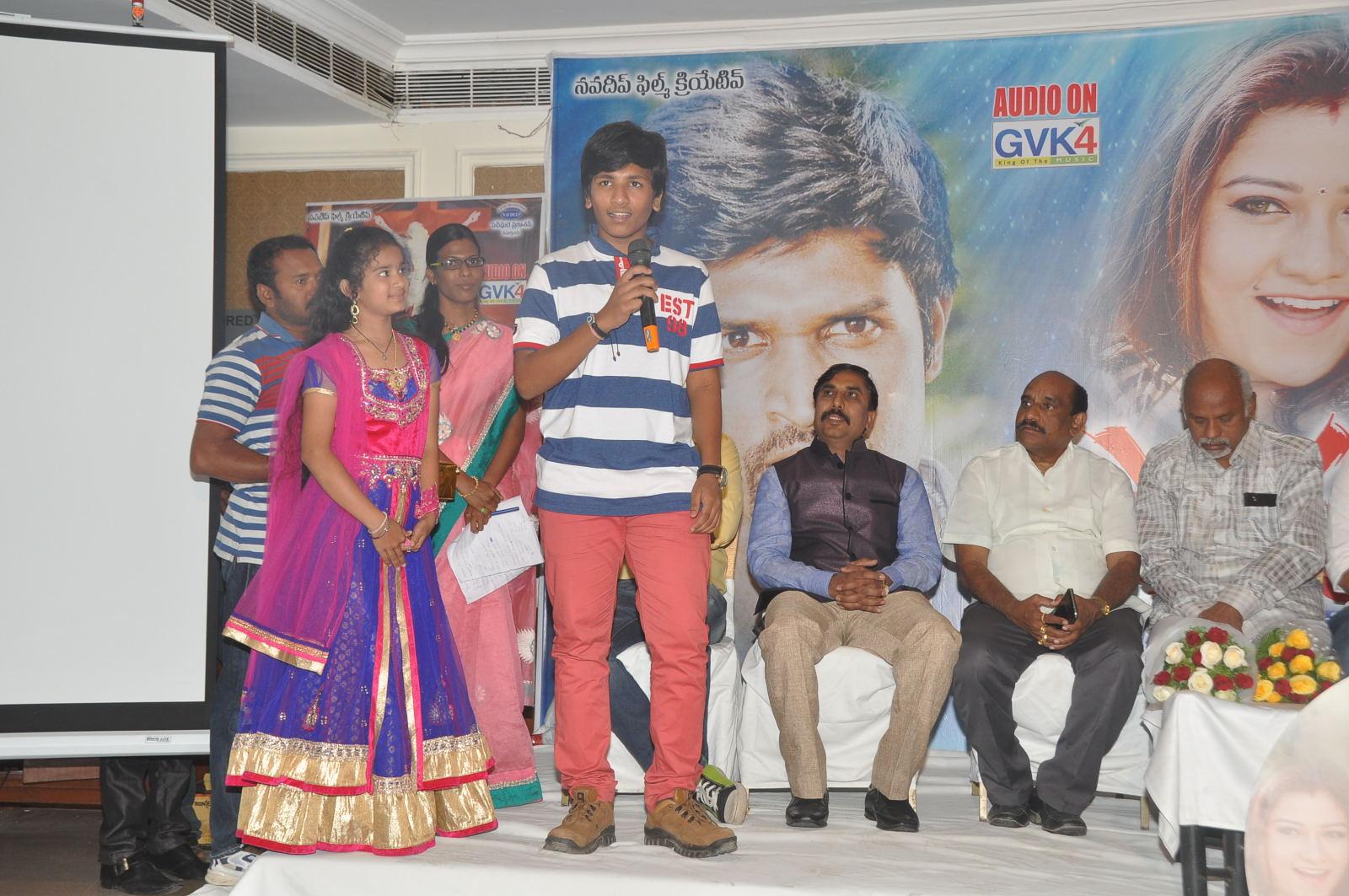 Father Audio  Launch