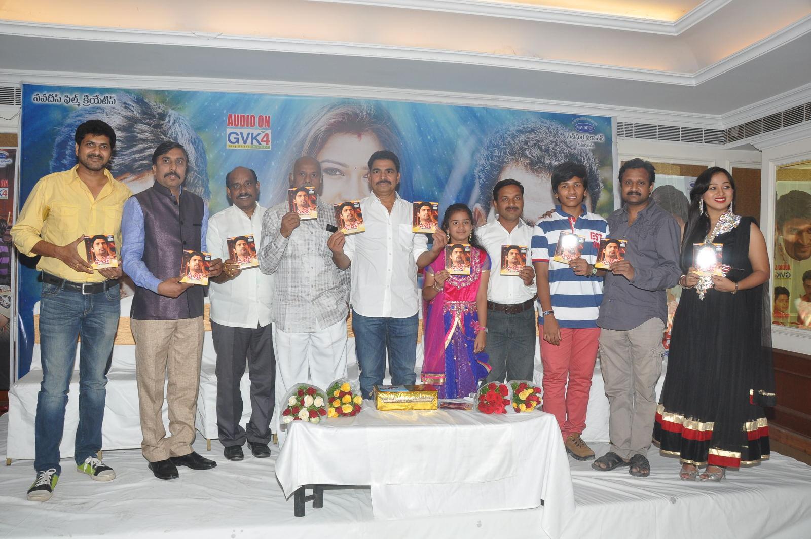 Father Audio  Launch